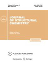 Journal Of Structural Chemistry