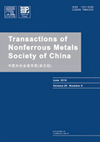 Transactions Of Nonferrous Metals Society Of China杂志