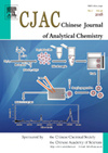 Chinese Journal Of Analytical Chemistry杂志