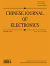 Chinese Journal Of Electronics杂志