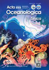 Acta Oceanologica Sinica杂志