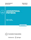 Acoustical Physics杂志