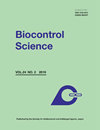 Biocontrol Science杂志