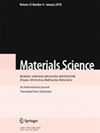 Materials Science杂志