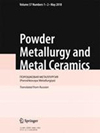 Powder Metallurgy And Metal Ceramics杂志