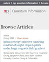 Npj Quantum Information杂志