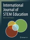 International Journal Of Stem Education杂志