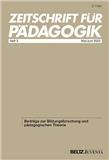 Zeitschrift Fur Padagogik杂志