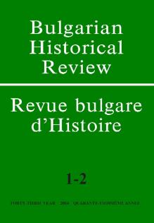 Bulgarian Historical Review-revue Bulgare D Histoire杂志