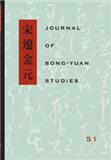 Journal Of Song-yuan Studies杂志