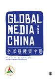 Global Media And China