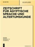 Zeitschrift Fur Agyptische Sprache Und Altertumskunde杂志