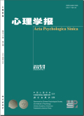 Acta Psychologica Sinica