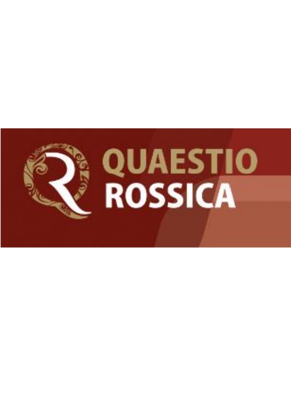 Quaestio Rossica