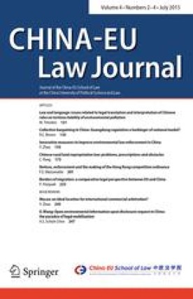 China-eu Law Journal