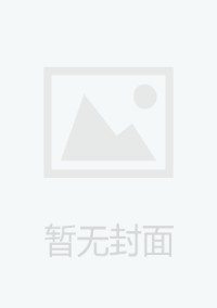 江西省人民政府公报杂志