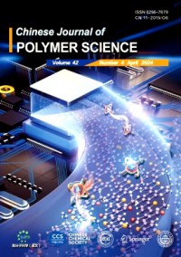 高分子科学Chinese Journal of Polymer Science杂志